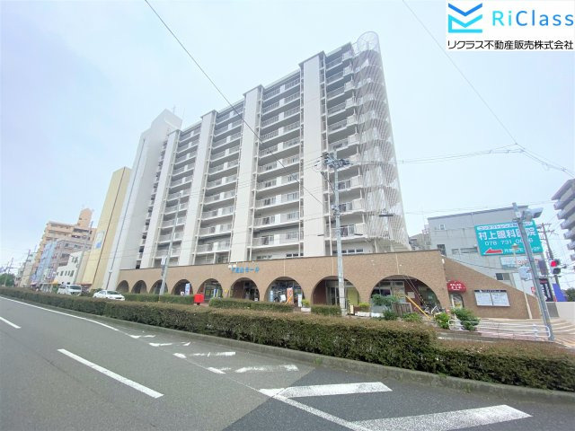 須磨月見山ハイツの外観|外観です