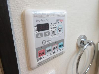 la joie permanente壬生（ラ・ジュワ・ペルマナント壬生）の浴室|浴室乾燥機機能