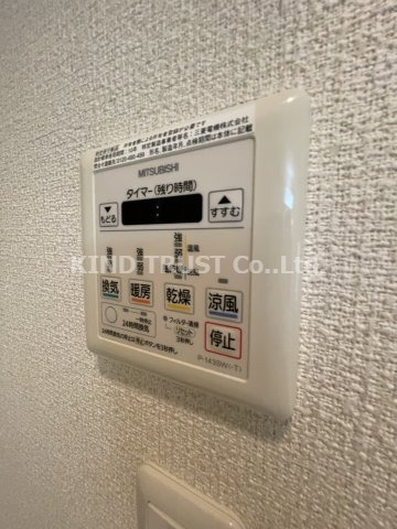 アミティエ扇町公園の設備
