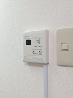 【設備】 | ガーデンパークフジ