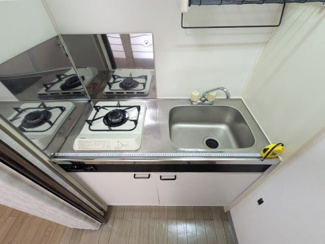 【キッチン】 | ガーデンパークフジ