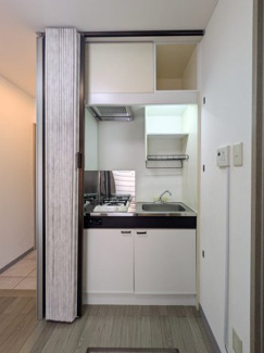 【キッチン】 | ガーデンパークフジ