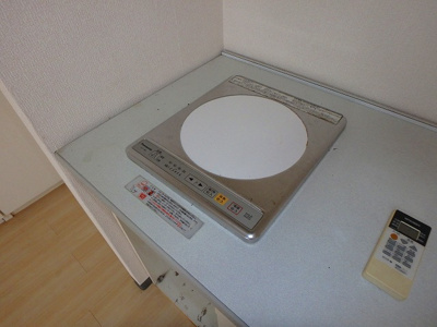 【設備】 | ボナール久