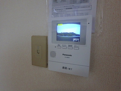 【セキュリティ】 | ボナール久