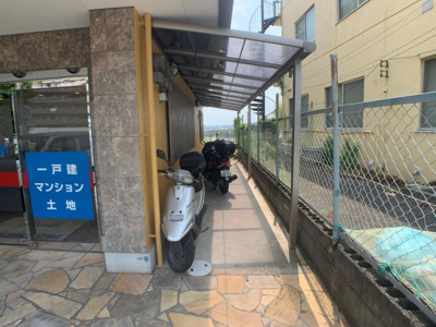 【その他】 | セイシンハイツ