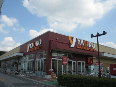 【周辺】 | ドルフ三陽六番館 | ヤオコー 蕨南町店まで343m