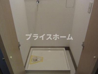 【設備】 | ビュートリアム平尾