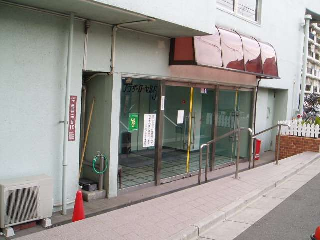 【エントランス】