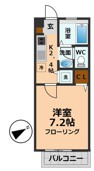 【間取り】 | エーデルハイム永福