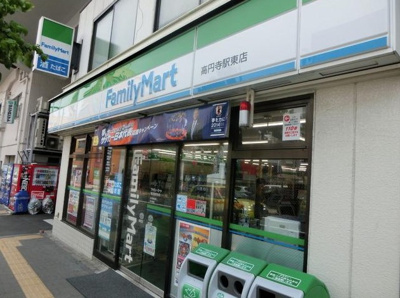 【周辺】 | EXAM初台 | コムハウジングにおまかせください！０３－３３７６－４６９４