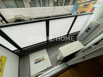 【バルコニー】 | ユーコート横浜反町