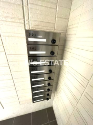 【その他共用部分】 | グリーンビラ大谷