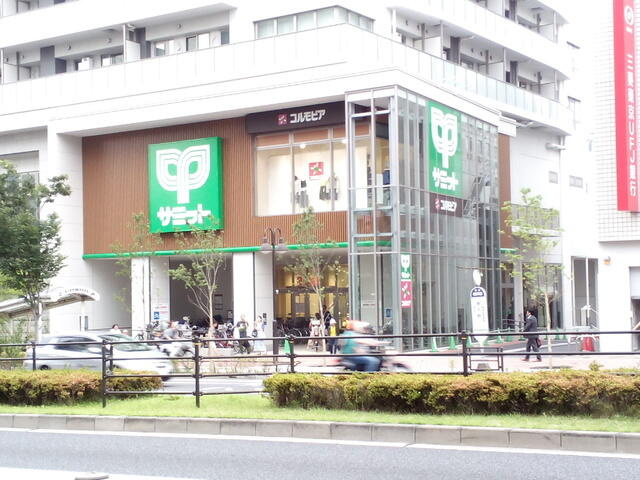 コルモピア東中野店まで738m