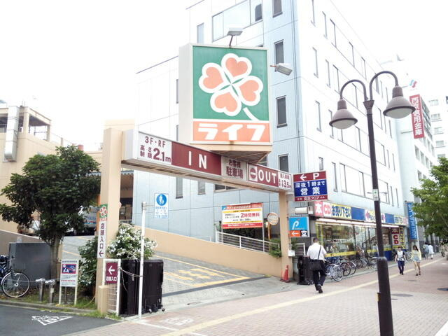 ライフ東中野店まで759m