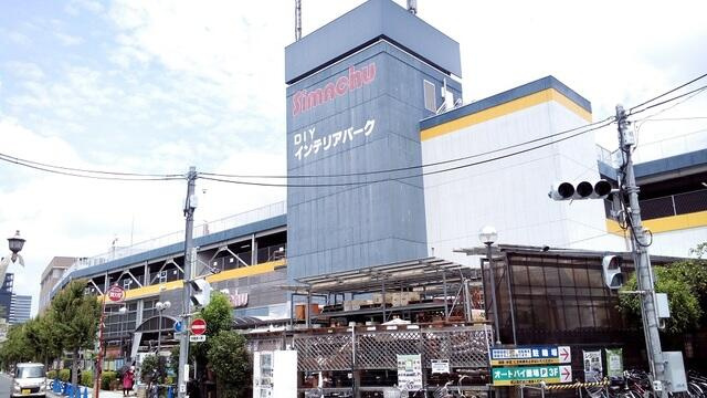 島忠中野店まで606m