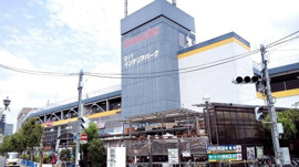 島忠中野店まで606m