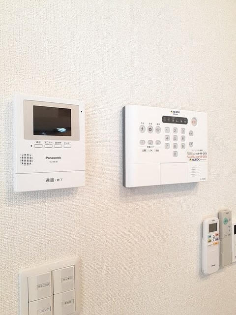アリエスのセキュリティ