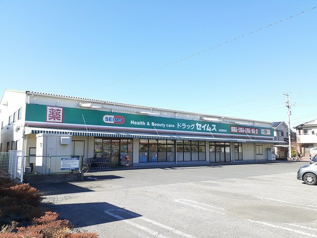 アリエスの周辺