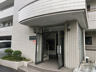 【エントランス】 | エクセル宮ノ上