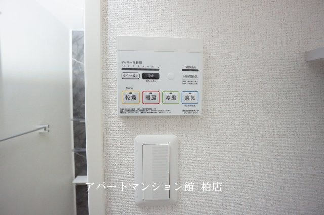 コントレイルのその他