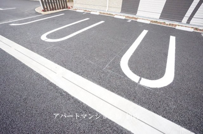 【駐車場】 | コントレイル