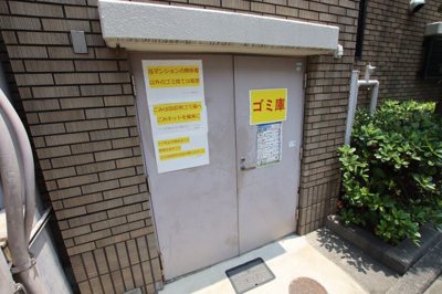 【その他共用部分】 | サザンピア泉北深井 | 敷地内ゴミ捨場