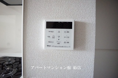 【その他】 | コントレイル