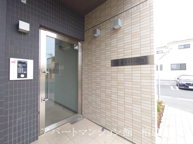 コントレイルのエントランス