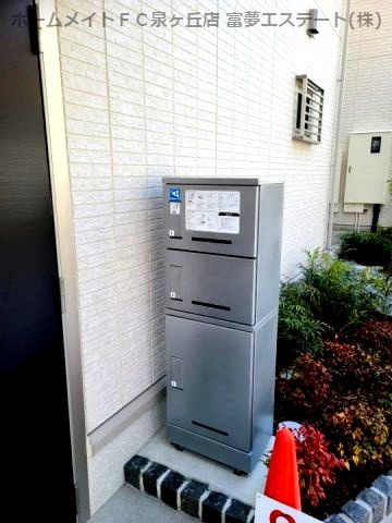 リーベ津久野Ⅰのその他共用部分|宅配ボックス完備