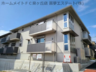 リーベ津久野Ⅰの画像