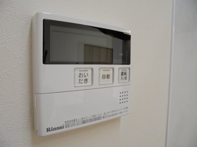 【設備】 | URBAN CUBIC 伊勢堂岱Ⅰ