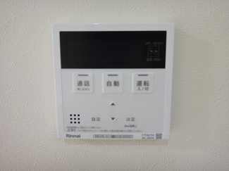 【設備】 | URBAN CUBIC 泉町Ⅱ