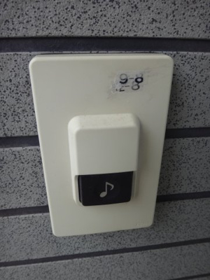 【設備】 | カンパーニュ