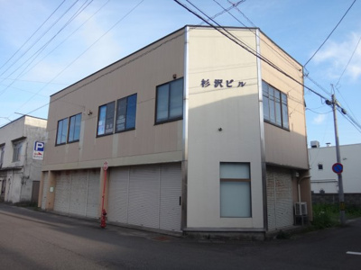【外観】 | 杉沢ビル