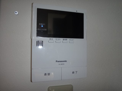 【セキュリティ】 | コーポ片山