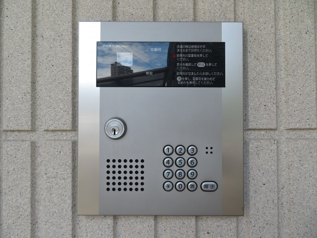 ジュフレールプレミアのその他