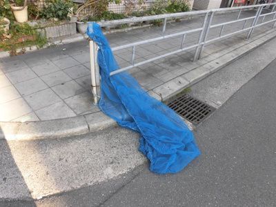 【その他共用部分】 | メゾンオパル | ゴミ置き場です