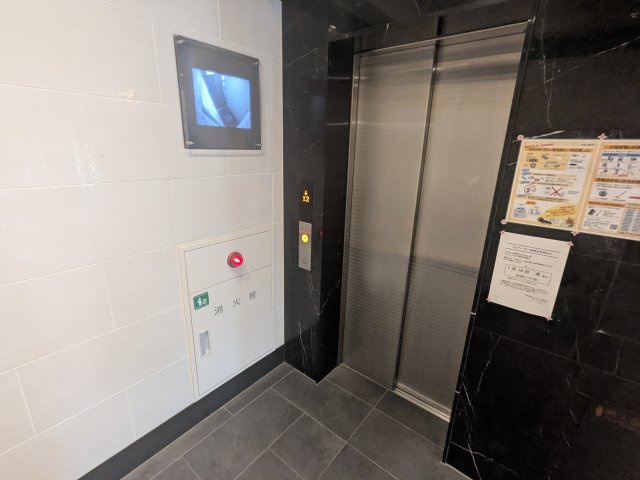 プレサンス桜通ザ・タイムズ|名古屋市の賃貸ならMy賃貸のその他共用部分|プレサンス桜通ザ・タイムズ