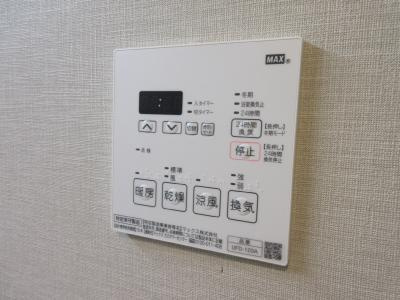 みつまめ京都朱雀の浴室|浴室乾燥機能