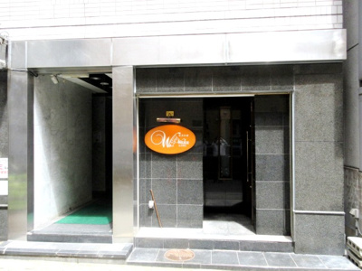 【外観】 | ビストロ跡１階路面店