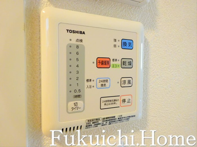 【設備】 | イルミナハイム笹塚