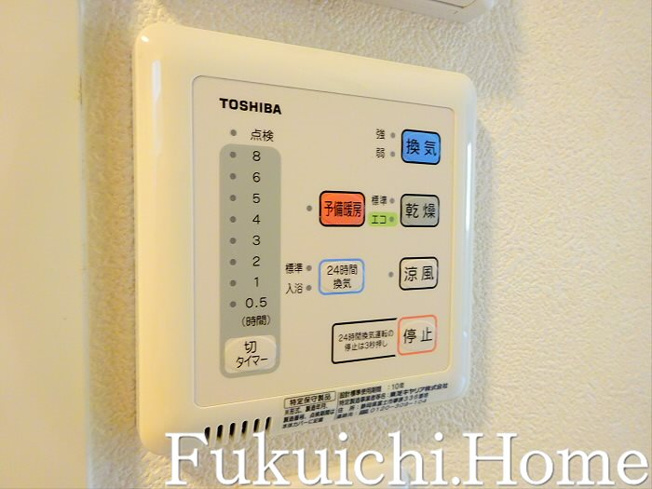 【設備】 | イルミナハイム笹塚