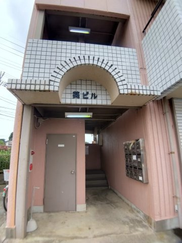 葵ビルのエントランス|葵ビル