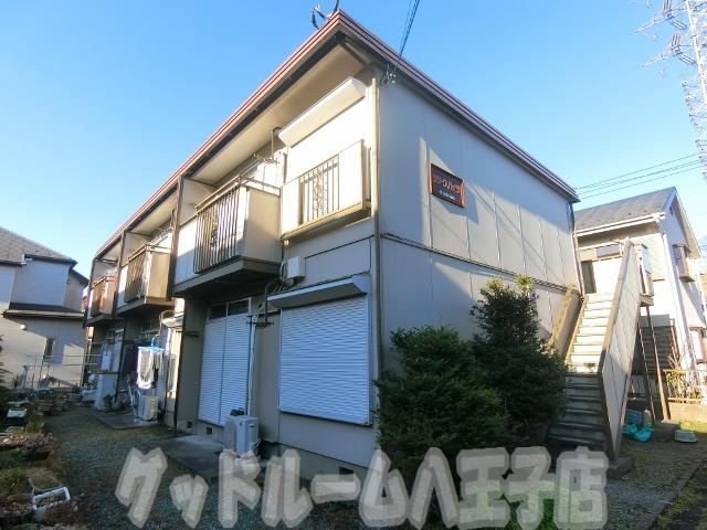 ケーヨーデイツー 日野旭が丘店周辺の物件一覧 八王子の学生向け賃貸や事業用賃貸はグッドルーム 八王子店 2ページ目