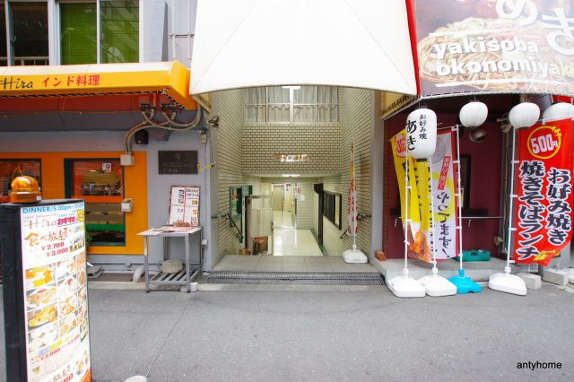 チサンマンション第3新大阪　仲介手数料無料のエントランス