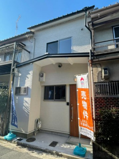 【外観】 | 京都市下京区七条　中古テラスハウス