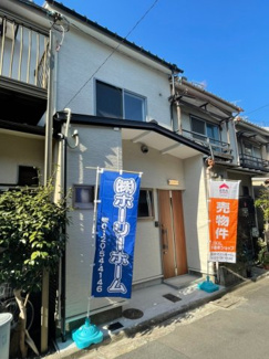 【外観】 | 京都市下京区七条　中古テラスハウス