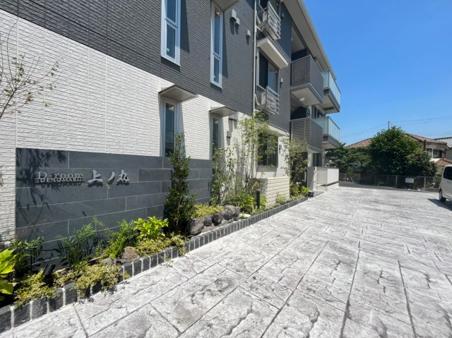 D-room上ノ丸のエントランス