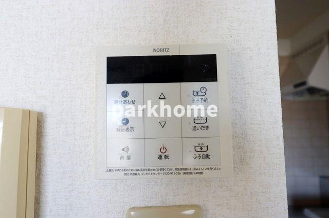 ヴィターレ百石の設備