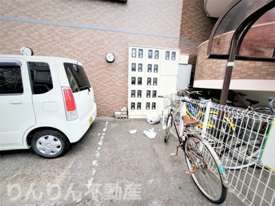 【その他】 | ビアー館